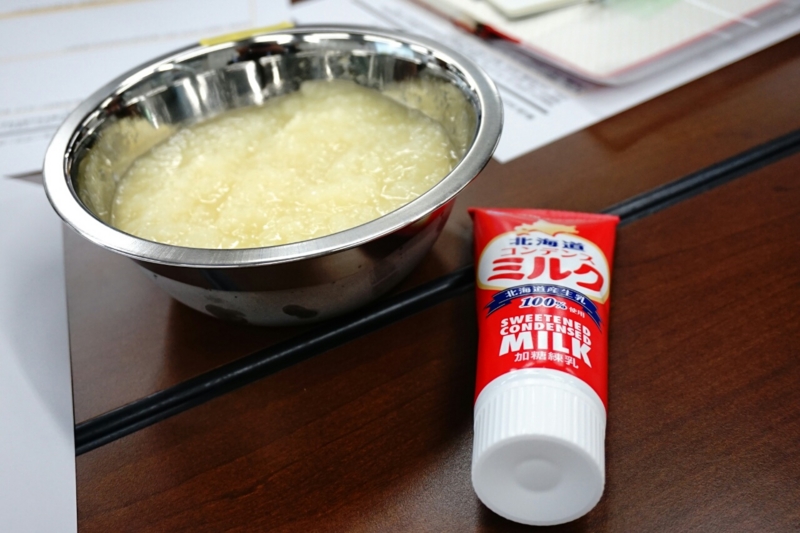 f:id:itokoichi:20161019211316j:image f:id:itokoichi:20161019211316j:image