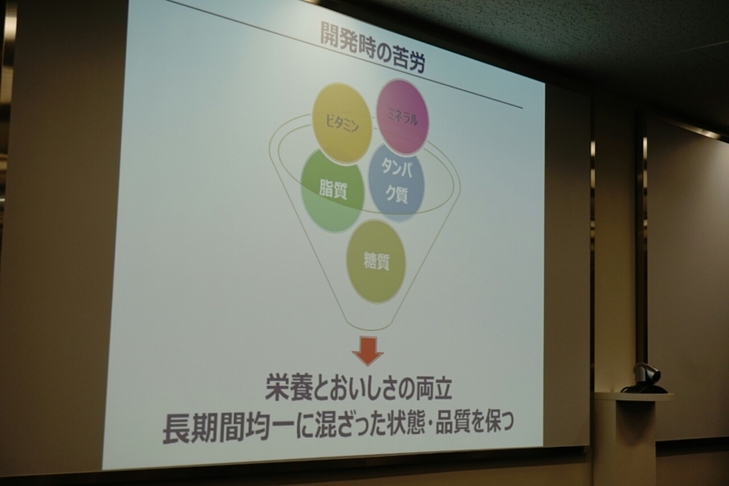 f:id:itokoichi:20161019211437j:image f:id:itokoichi:20161019211437j:image