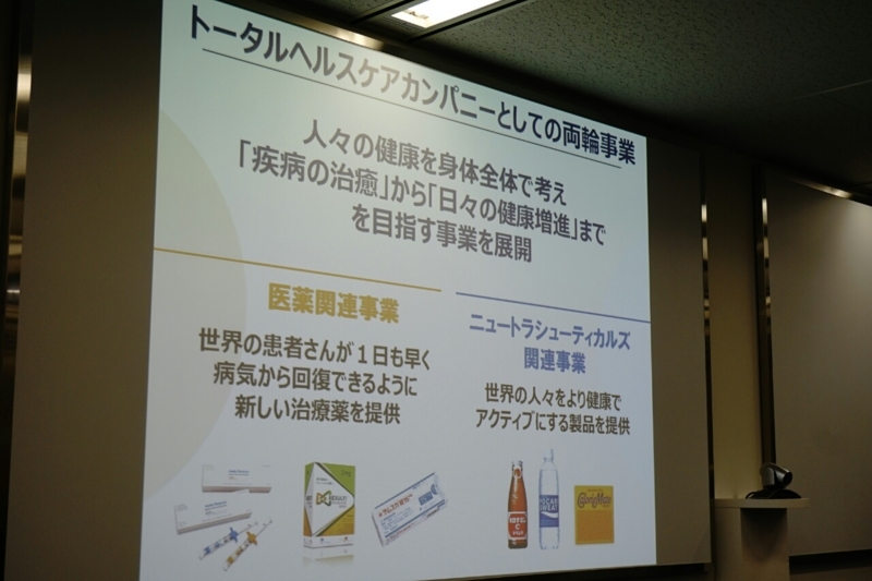 f:id:itokoichi:20161019211526j:image f:id:itokoichi:20161019211526j:image