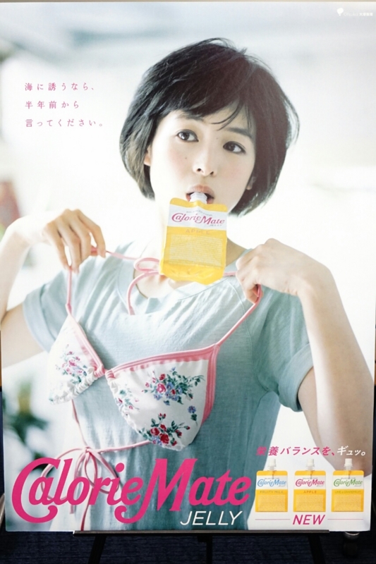 f:id:itokoichi:20161019211547j:image f:id:itokoichi:20161019211547j:image