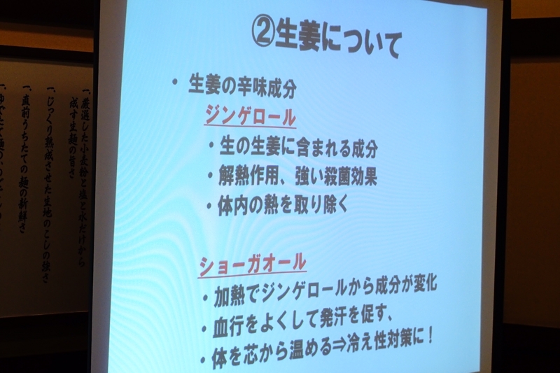f:id:itokoichi:20161027190701j:image