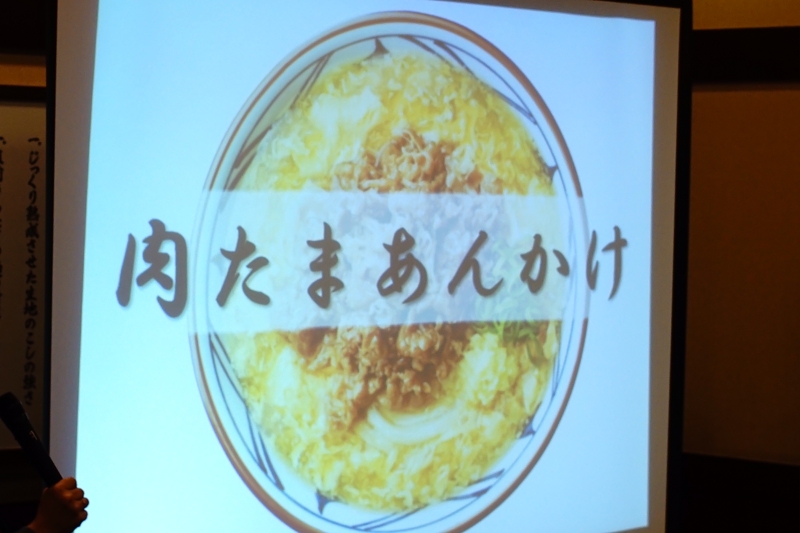 f:id:itokoichi:20161027193151j:image