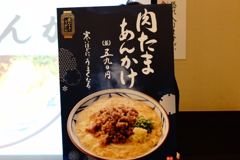 f:id:itokoichi:20161027193746j:image