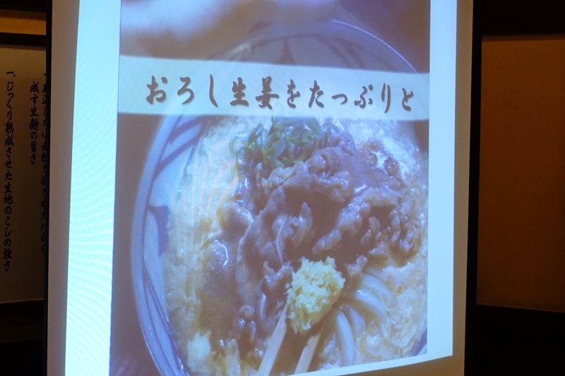 f:id:itokoichi:20161027194230j:image