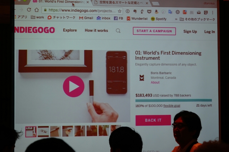 f:id:itokoichi:20161111193340j:image f:id:itokoichi:20161111193340j:image