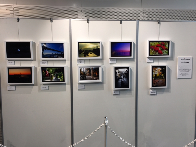 f:id:itokoichi:20161126125218j:image f:id:itokoichi:20161126125218j:image