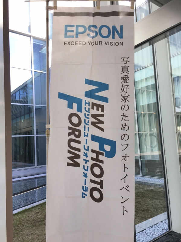 f:id:itokoichi:20161126125336j:image f:id:itokoichi:20161126125336j:image