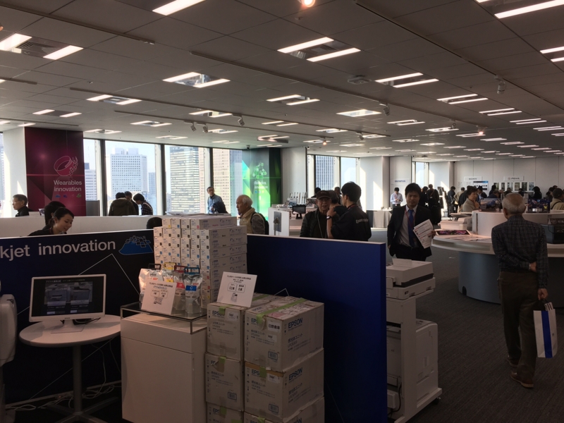 f:id:itokoichi:20161126125737j:image f:id:itokoichi:20161126125737j:image