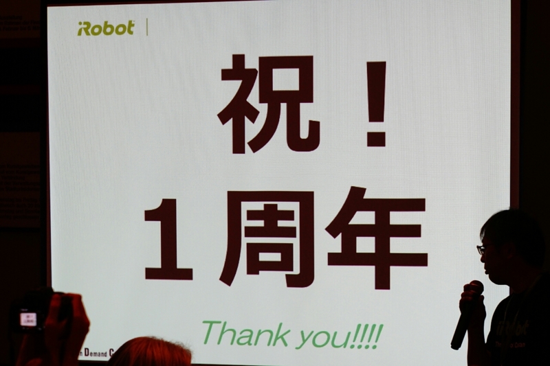 f:id:itokoichi:20161129190608j:image