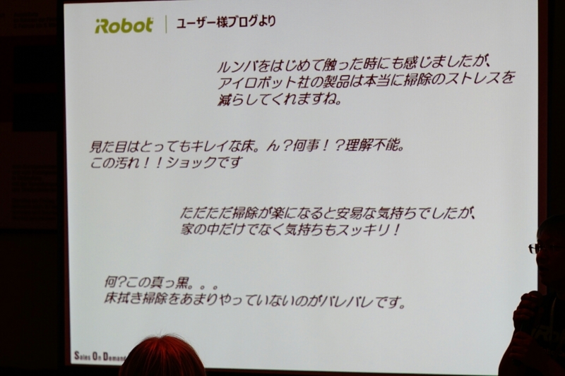 f:id:itokoichi:20161129191303j:image