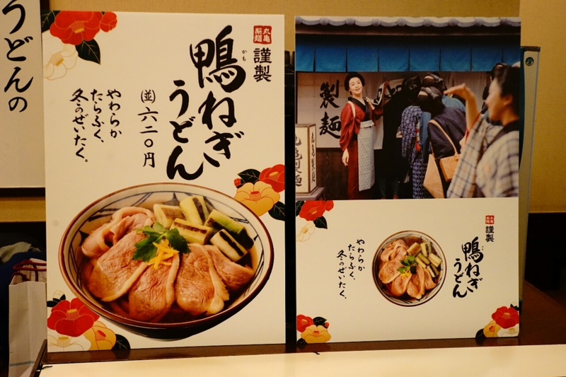 f:id:itokoichi:20170110193927j:image