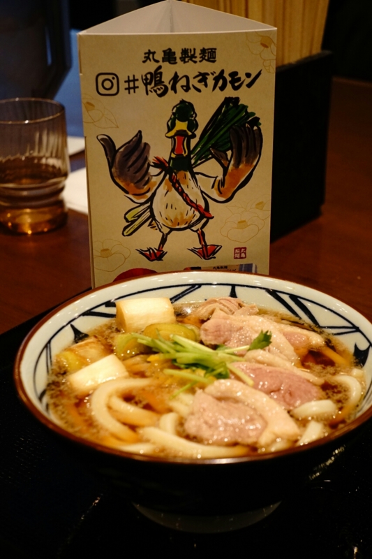 f:id:itokoichi:20170110195104j:image