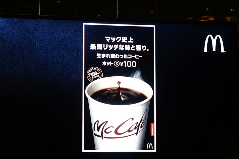 f:id:itokoichi:20170112190159j:image