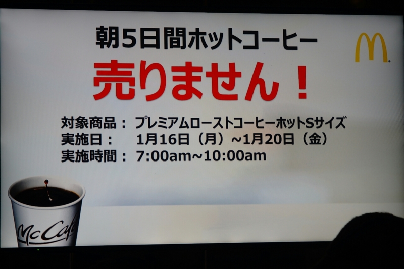 f:id:itokoichi:20170112190605j:image