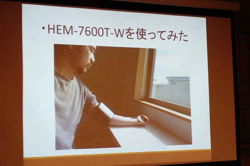 f:id:itokoichi:20170216192602j:image