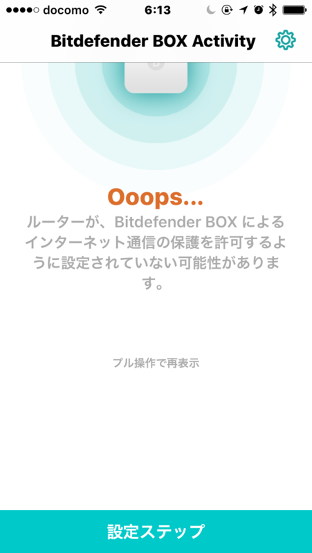 f:id:itokoichi:20170328082046p:image