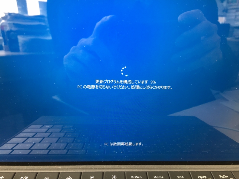 f:id:itokoichi:20170412141752j:image