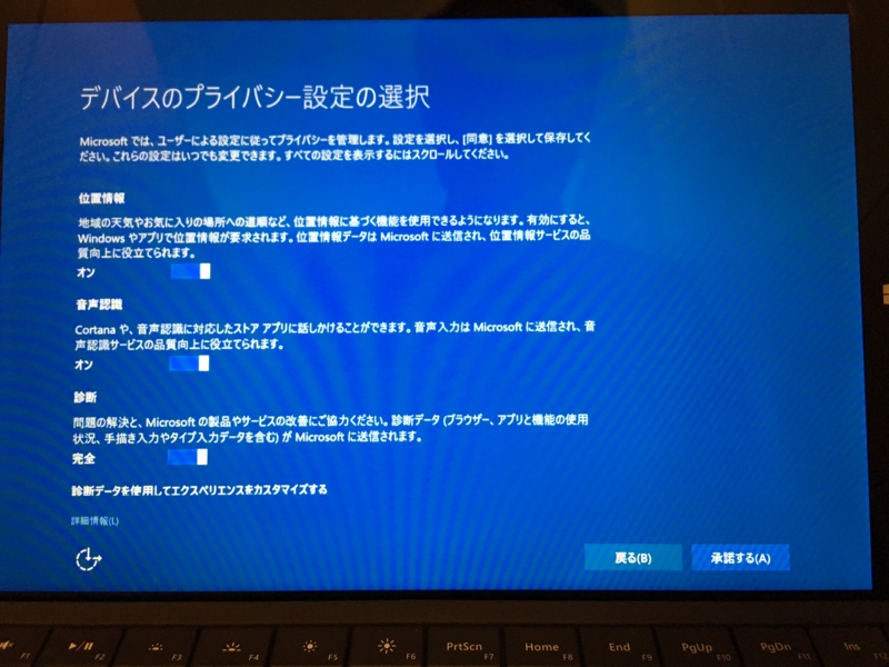 f:id:itokoichi:20170412153414j:image