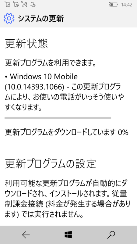 f:id:itokoichi:20170412160644p:image