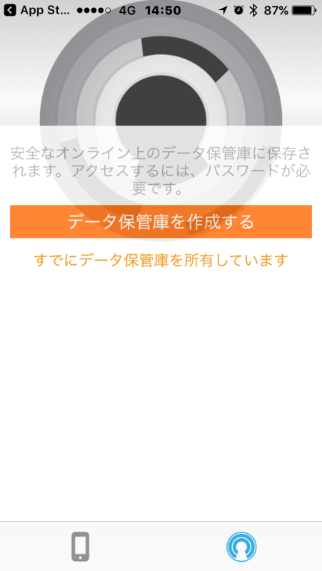 f:id:itokoichi:20170421113956p:image