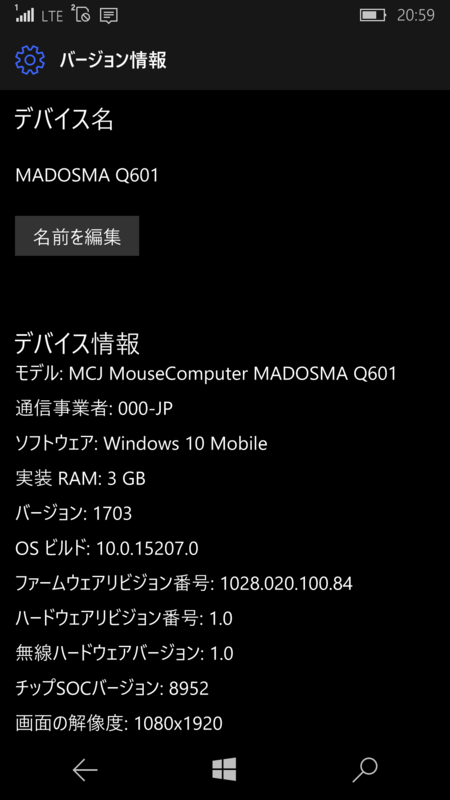 f:id:itokoichi:20170425210956p:plain