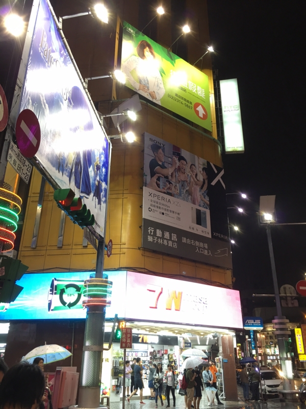 f:id:itokoichi:20170516193747j:plain