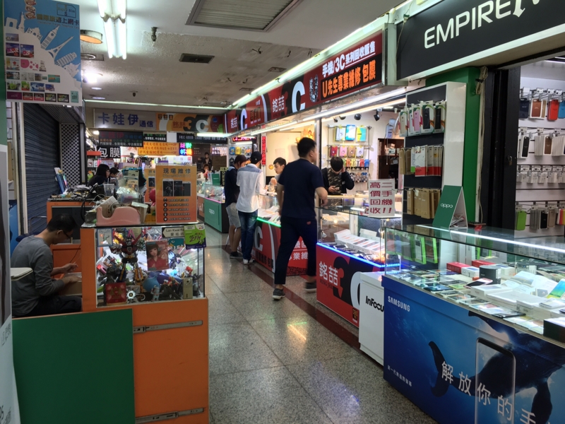 f:id:itokoichi:20170516194259j:plain