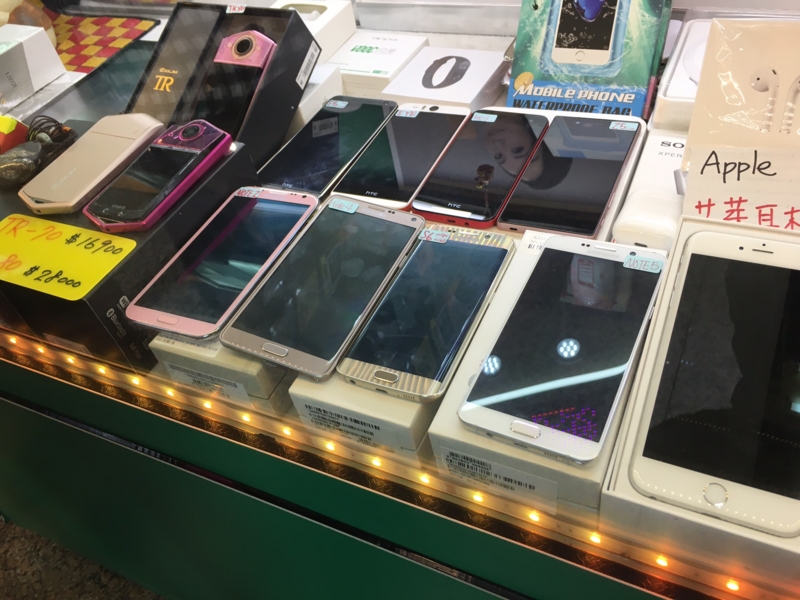 f:id:itokoichi:20170516194550j:plain