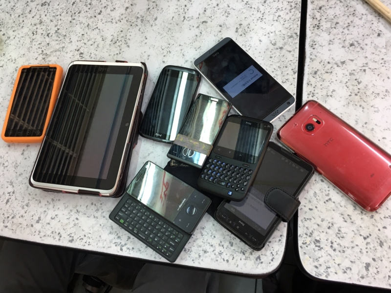 f:id:itokoichi:20170516203911j:plain