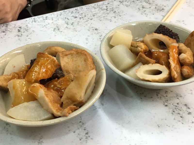 f:id:itokoichi:20170516204105j:plain