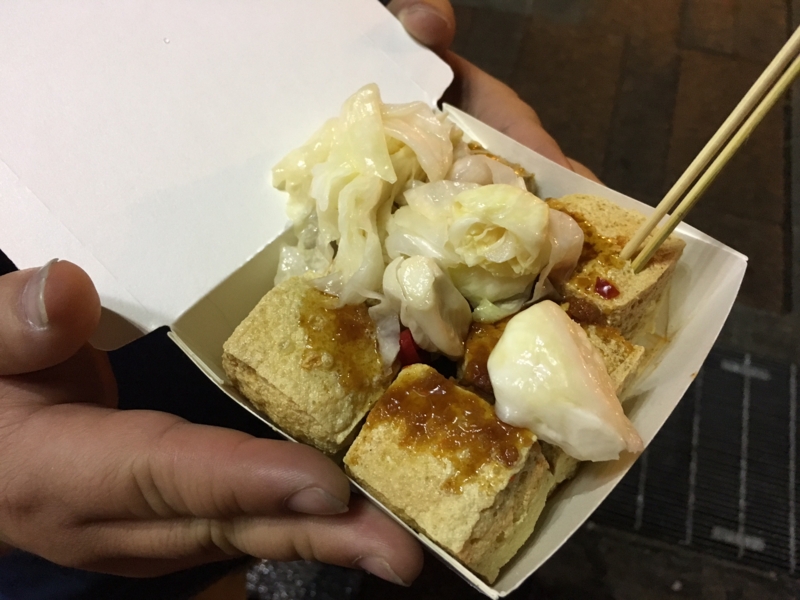 f:id:itokoichi:20170516212238j:plain