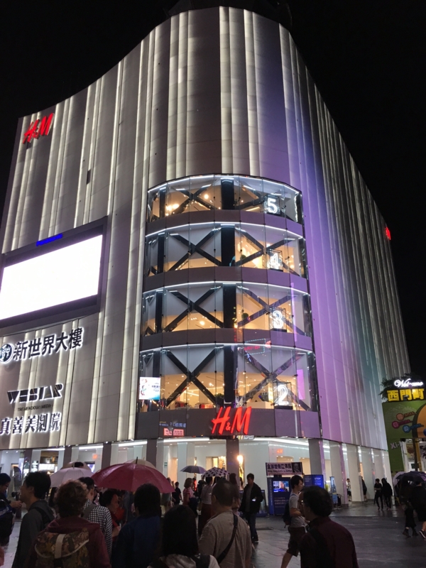 f:id:itokoichi:20170516214234j:plain