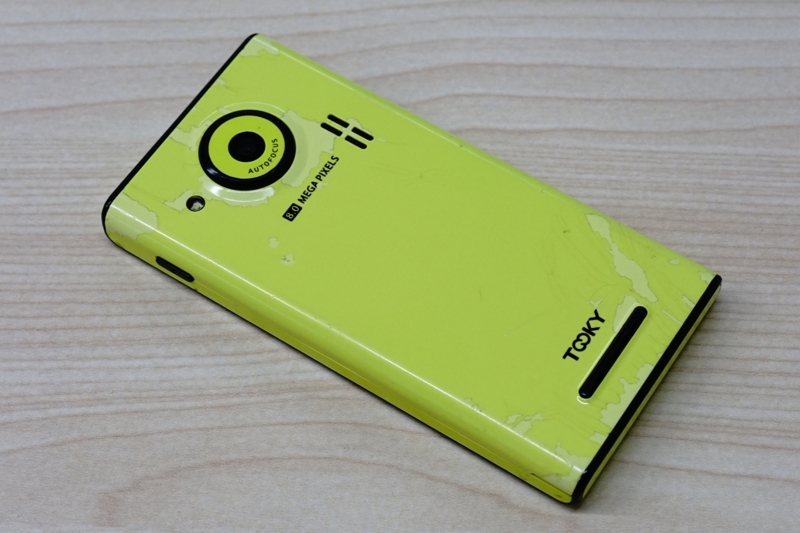 f:id:itokoichi:20170519111551j:plain