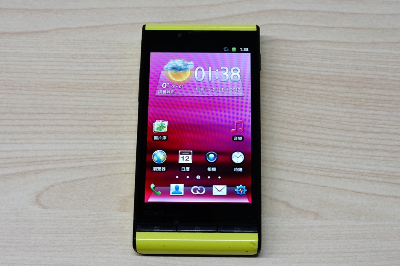 f:id:itokoichi:20170519111631j:plain