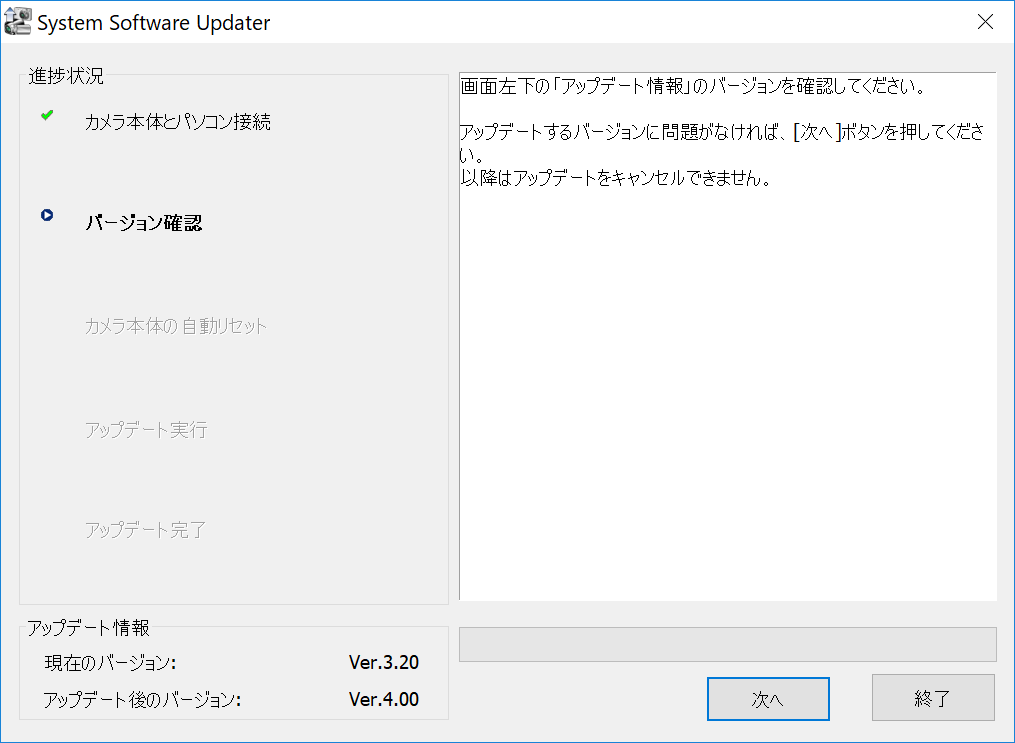 f:id:itokoichi:20170608211611p:plain