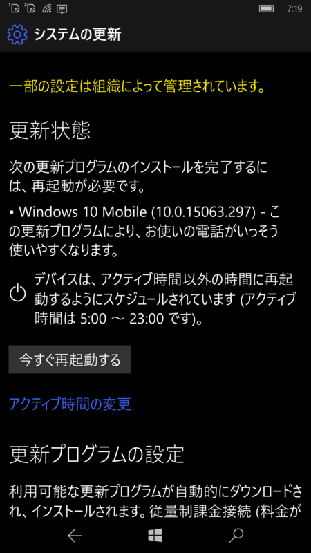 f:id:itokoichi:20170614092046p:plain