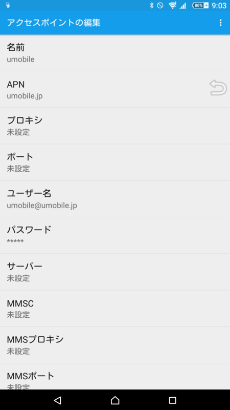 f:id:itokoichi:20170622123231p:plain