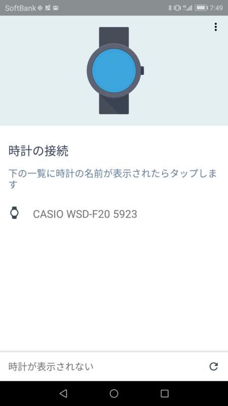 f:id:itokoichi:20170629080130p:image