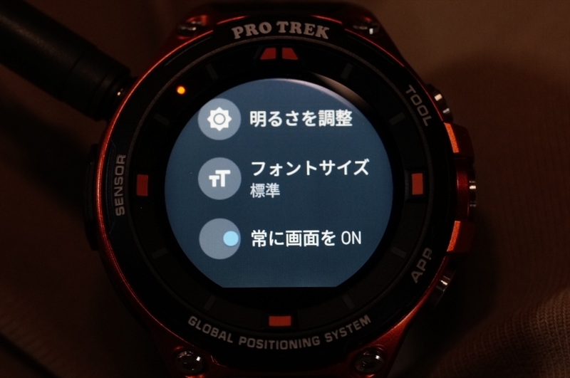 f:id:itokoichi:20170629080349j:image