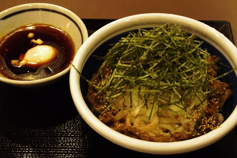 f:id:itokoichi:20170718232503j:plain f:id:itokoichi:20170718232503j:plain