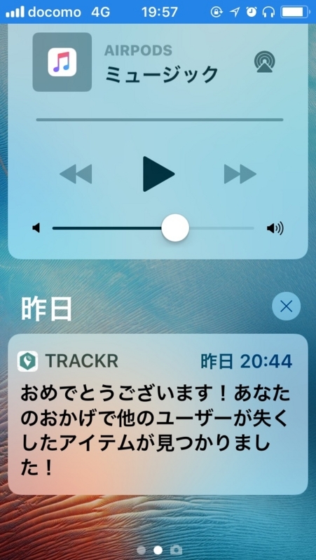 f:id:itokoichi:20171006195838j:image f:id:itokoichi:20171006195838j:image