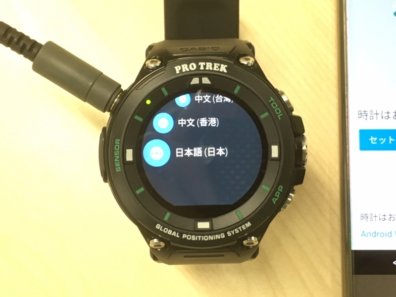 f:id:itokoichi:20171006210701j:plain