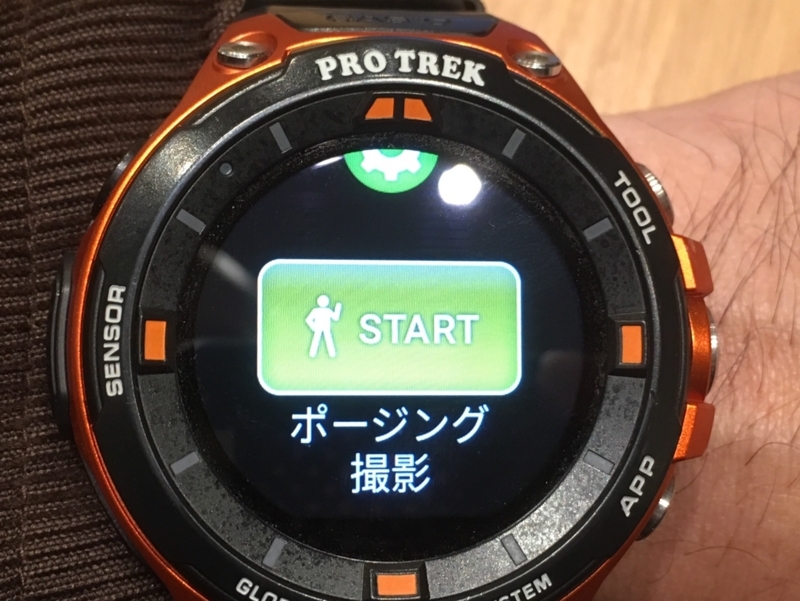 f:id:itokoichi:20171030133350j:plain f:id:itokoichi:20171030133350j:plain