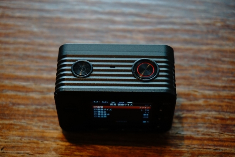 f:id:itokoichi:20171202132318j:plain