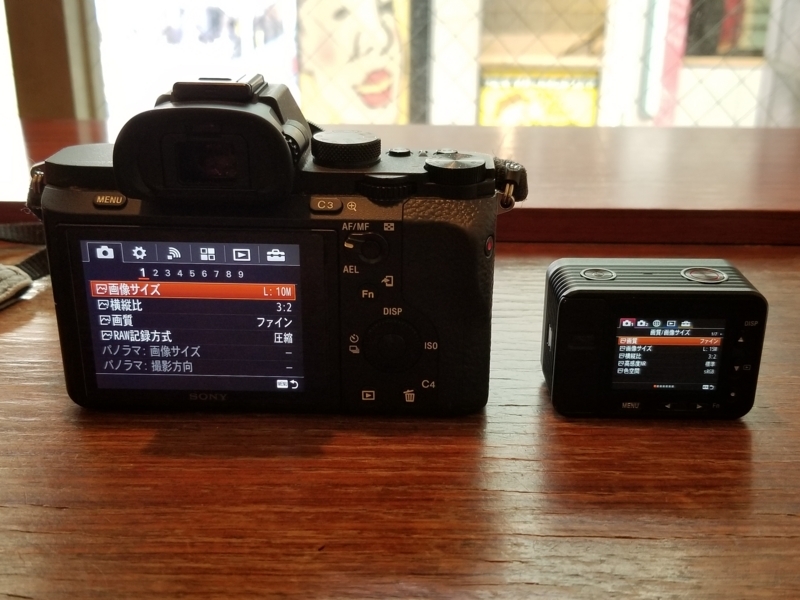 f:id:itokoichi:20171202132429j:plain