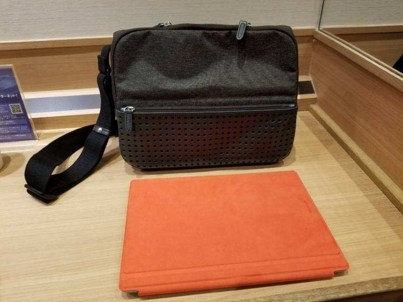 f:id:itokoichi:20171208134034j:plain f:id:itokoichi:20171208134034j:plain