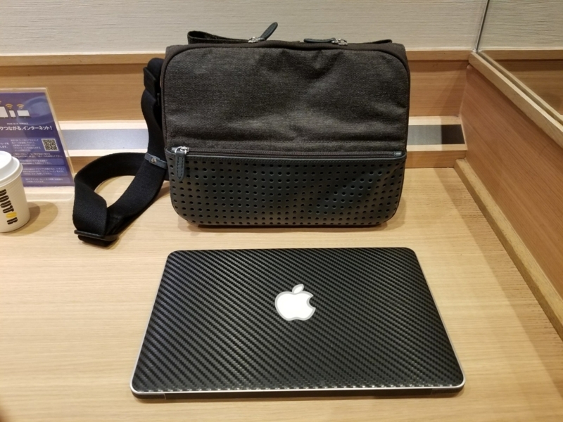 f:id:itokoichi:20171208134049j:plain f:id:itokoichi:20171208134049j:plain