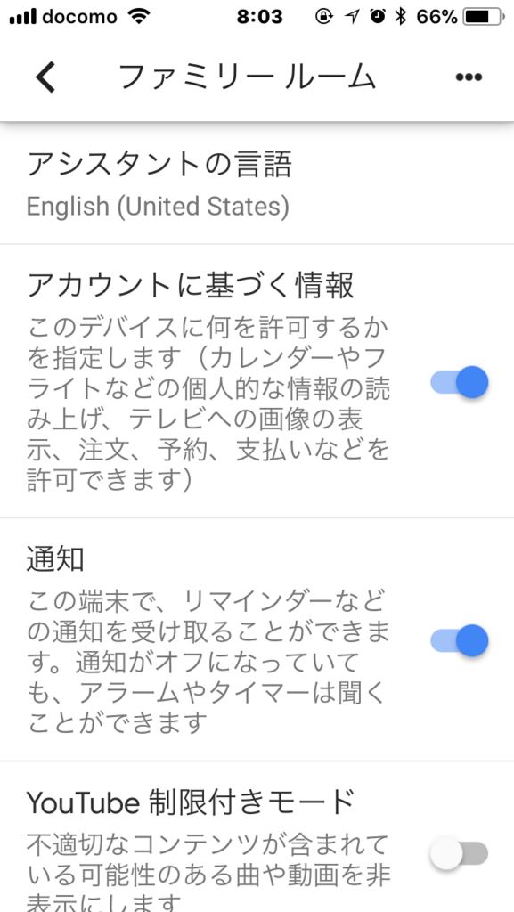 f:id:itokoichi:20171209001145p:plain f:id:itokoichi:20171209001145p:plain