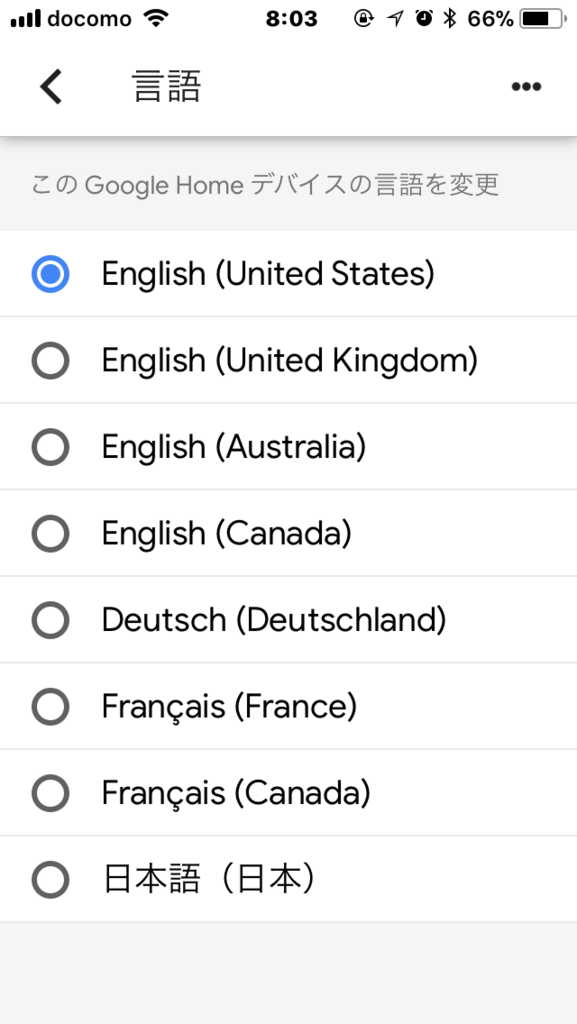 f:id:itokoichi:20171209001205p:plain f:id:itokoichi:20171209001205p:plain
