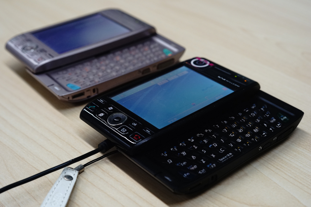 f:id:itokoichi:20171214162445j:plain f:id:itokoichi:20171214162445j:plain